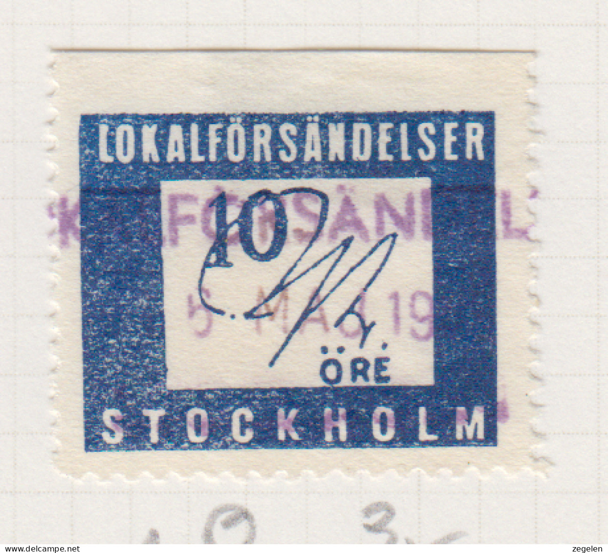 Zweden Lokale Zegel Cat. Facit Sverige 2000 Private Lokaalpost Stockholm Lokalförsändelser 1 Boven Ongetand - Local Post Stamps