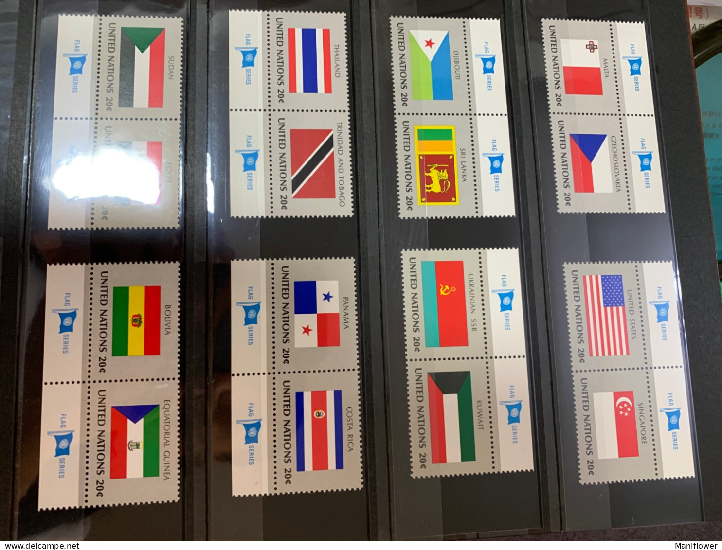 UN Stamp Flags Collection MNH 7 Pages Sets In Book - Postzegels