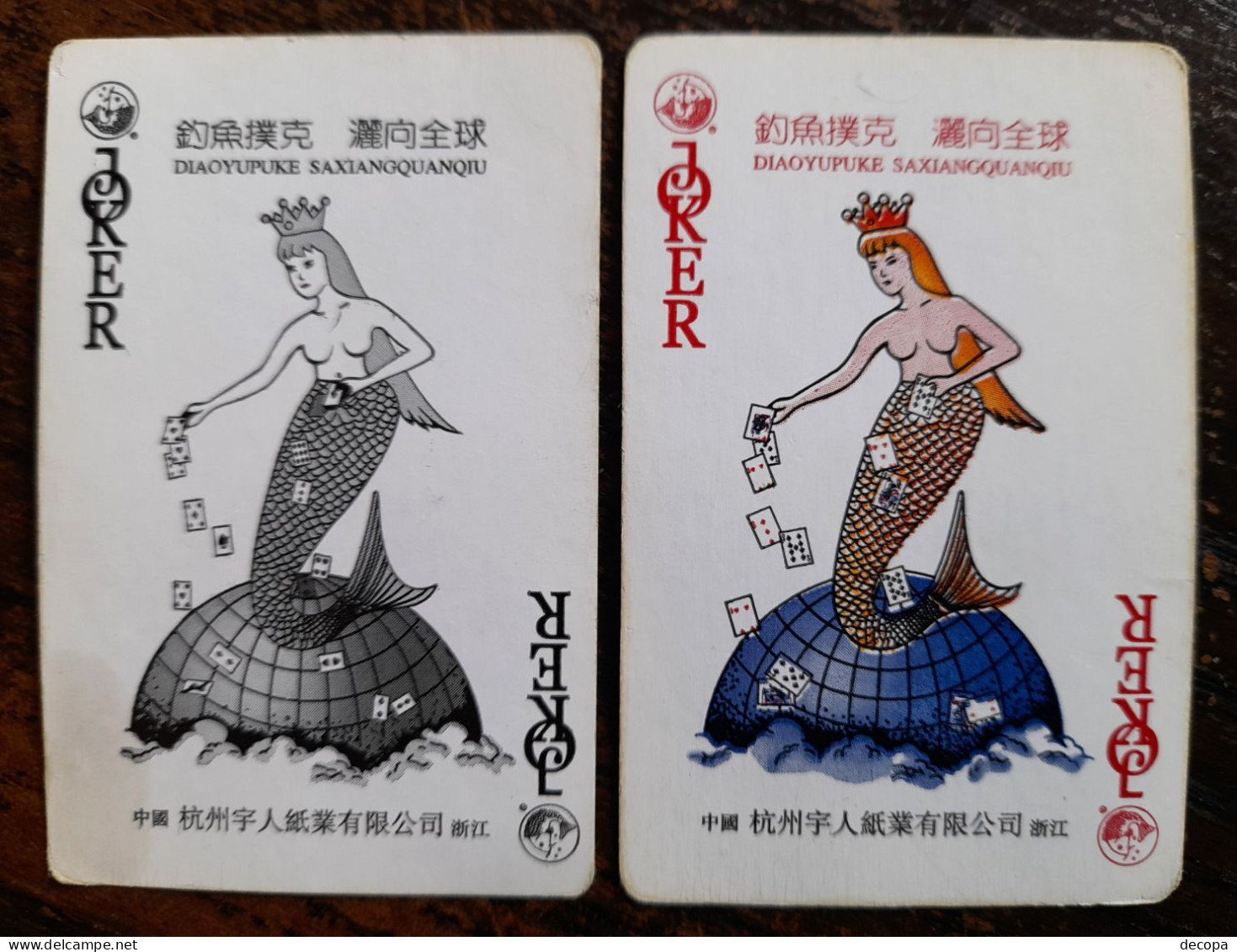 2 Joker      Diaoyu Poker  (China)    2 Scans - Carte Da Gioco