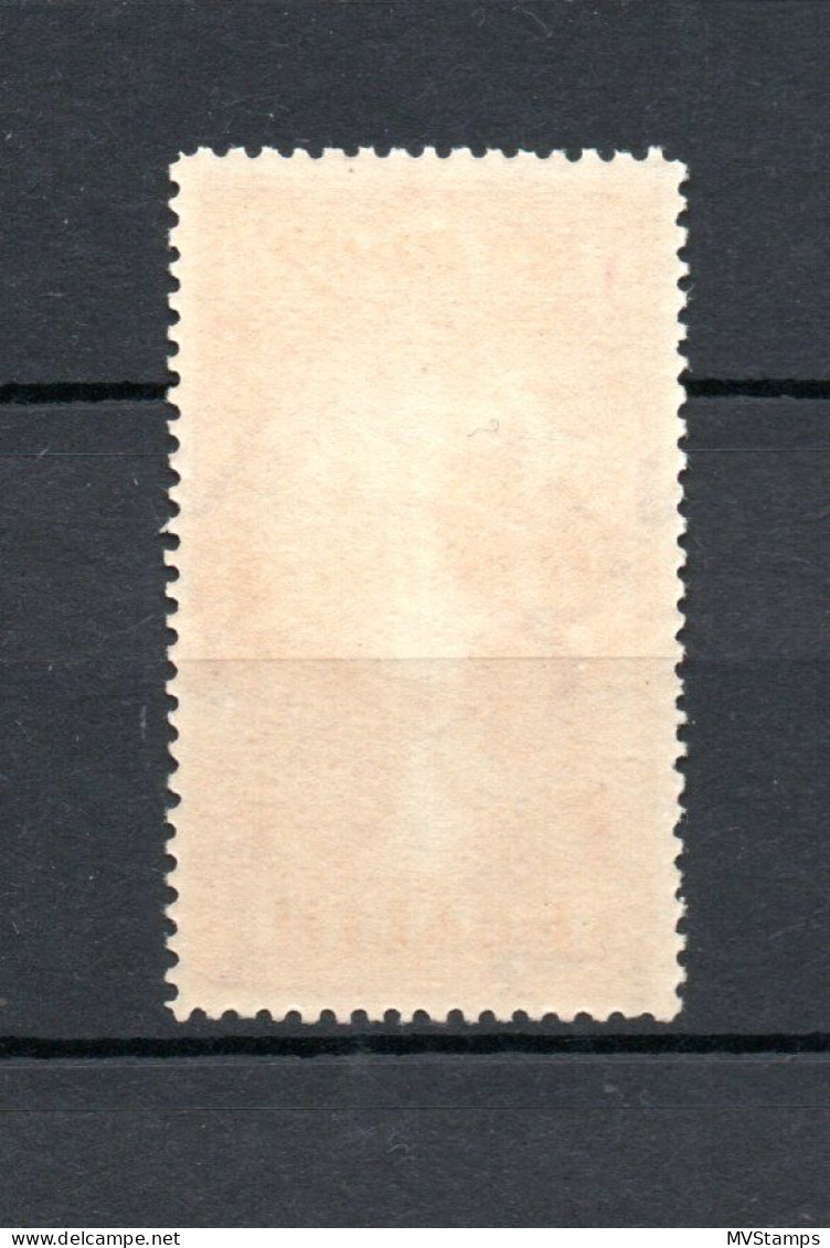 Neuseeland 1933 Freimarke 186 Gesundheit Postfrisch - Unused Stamps