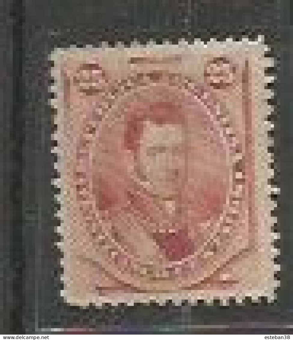 Alvear 25c Carmin - Unused Stamps