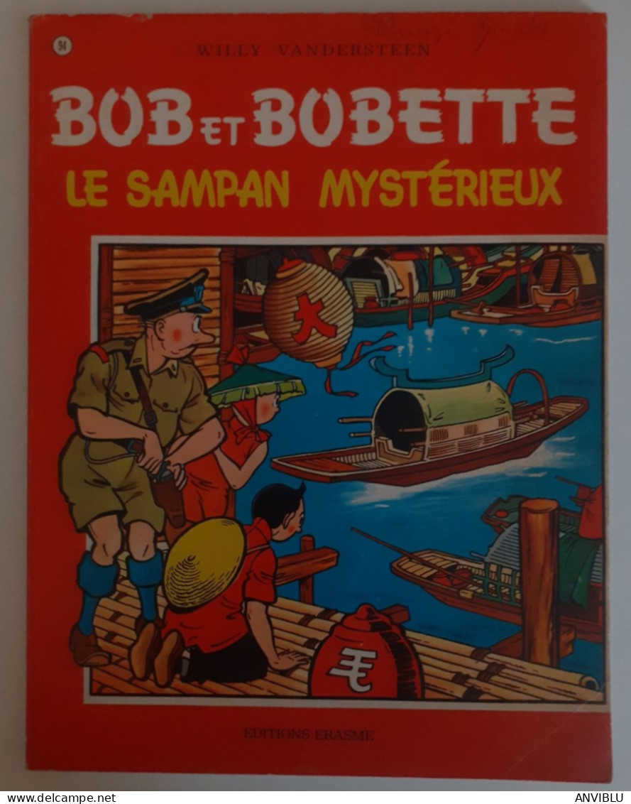 BOB ET BOBETTE   LE SAMPAN MYSTERIEUX - Suske En Wiske