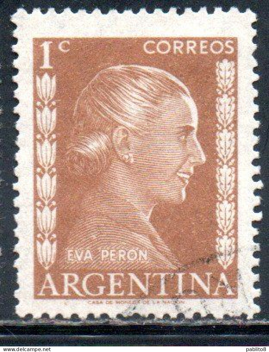 ARGENTINA 1952 EVA PERON 1c USED USADO OBLITERE' - Oblitérés