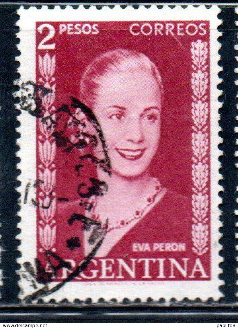 ARGENTINA 1952 1953 EVA PERON 2p USED USADO OBLITERE' - Used Stamps