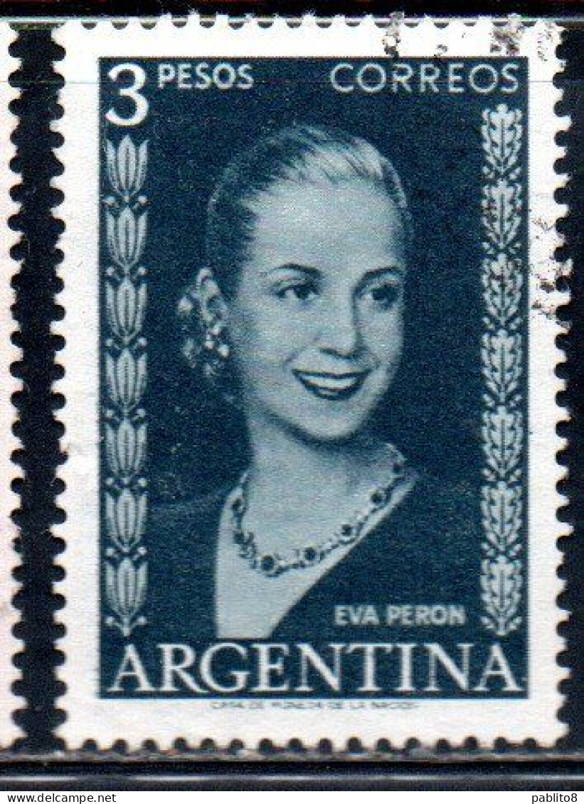 ARGENTINA 1952 1953 EVA PERON 3p USED USADO OBLITERE' - Oblitérés