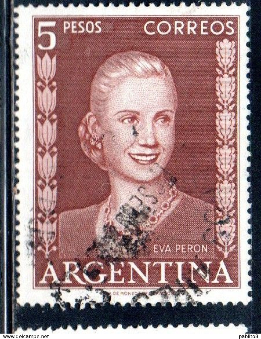 ARGENTINA 1952 1953 EVA PERON 5p USED USADO OBLITERE' - Gebruikt