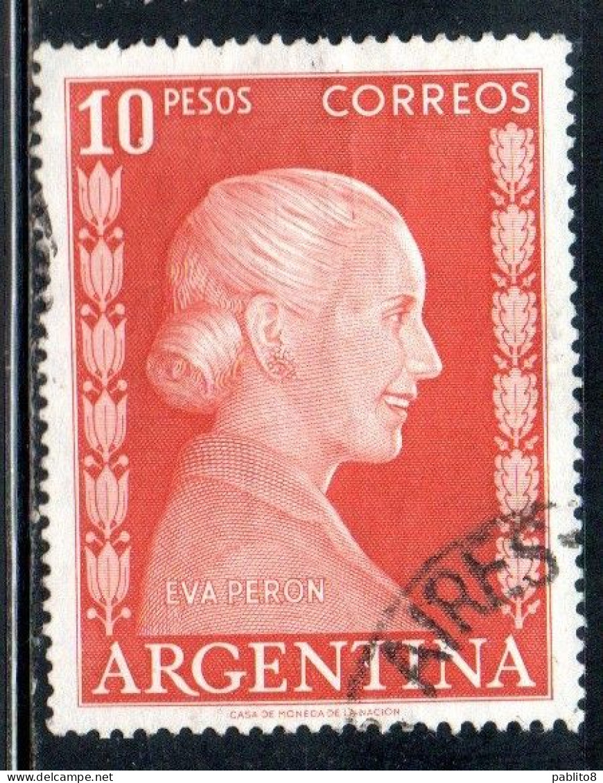 ARGENTINA 1952 1953 EVA PERON 10p USED USADO OBLITERE' - Gebruikt