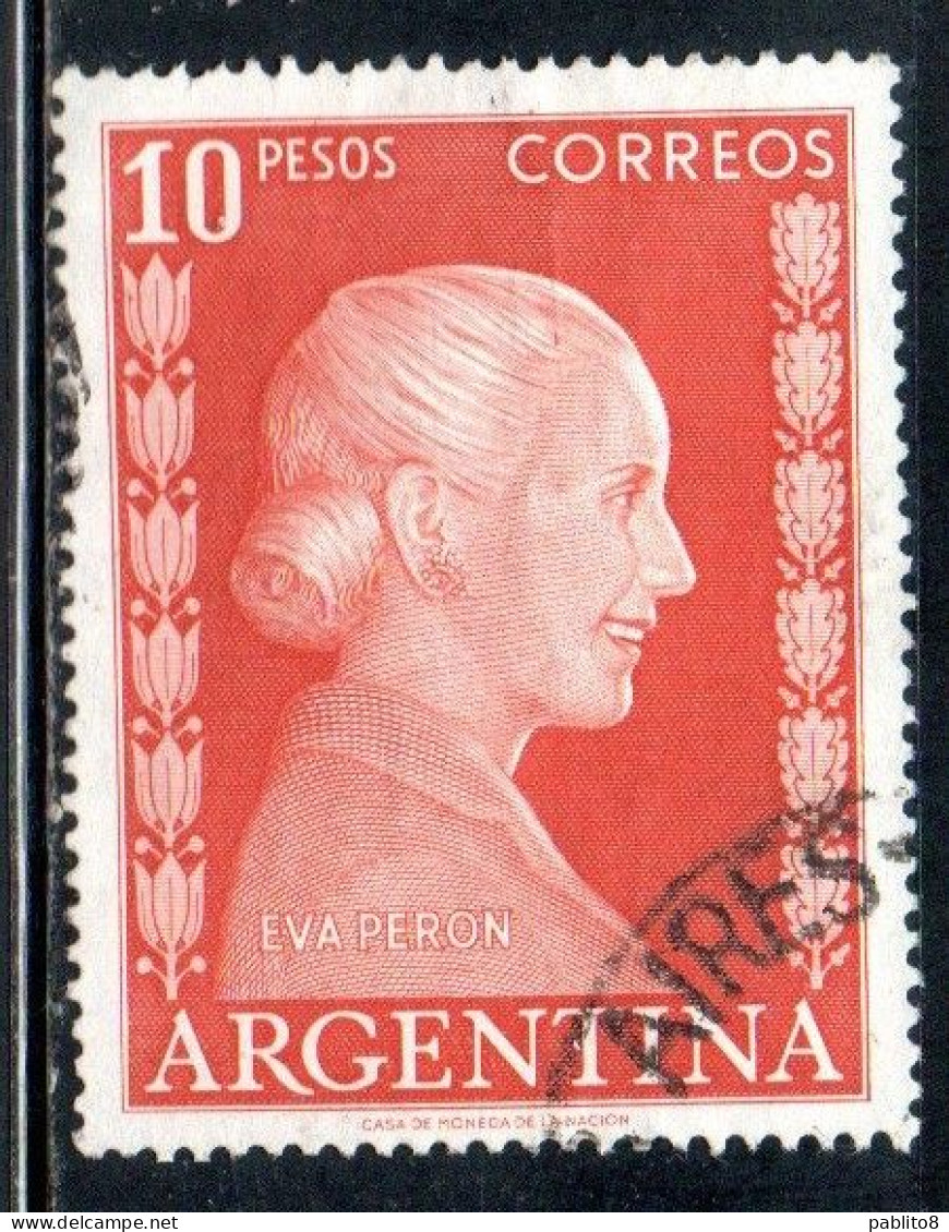 ARGENTINA 1952 1953 EVA PERON 10p USED USADO OBLITERE' - Gebraucht