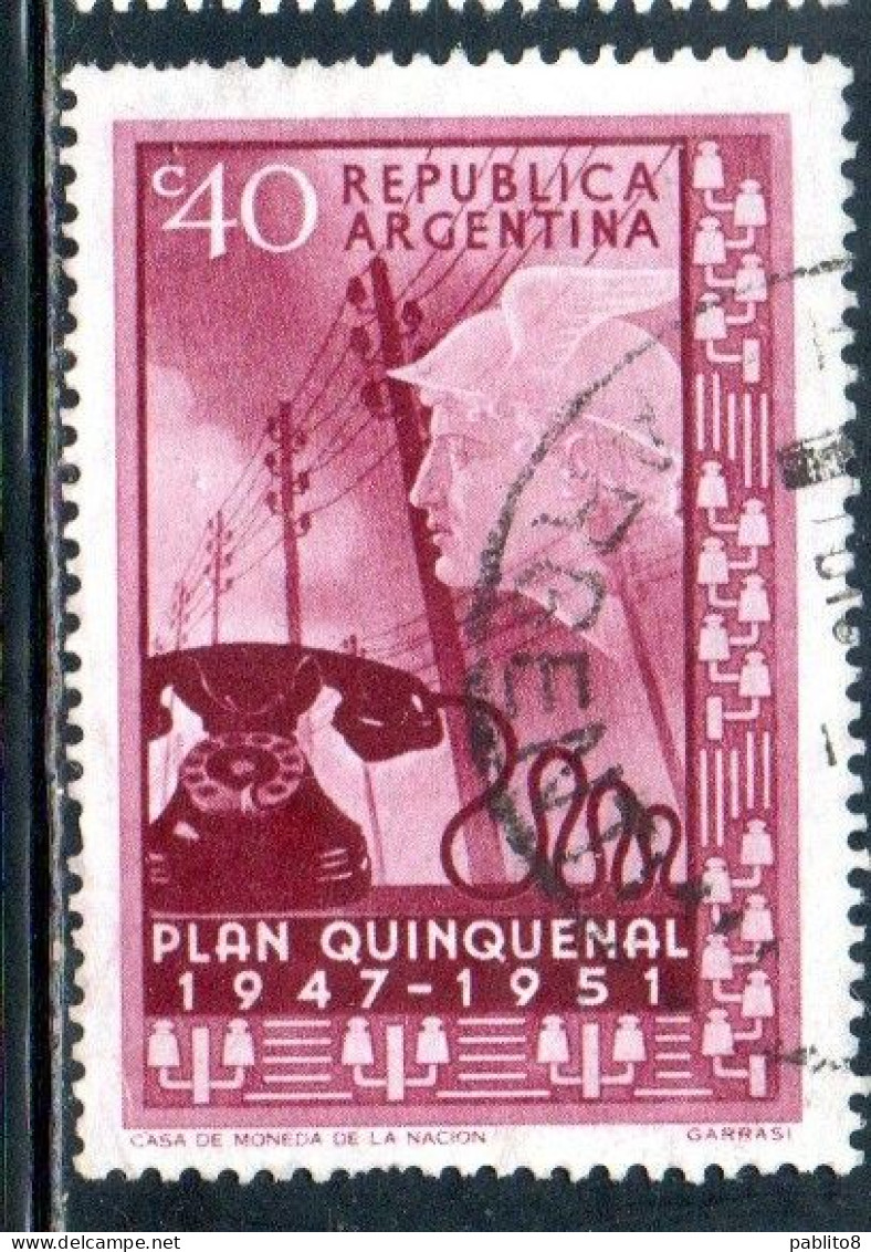ARGENTINA 1951 CLOSE OF ARGENTINE FIVE YEARS PLAIN COMMUNICATIONS 40c USED USADO OBLITERE' - Oblitérés