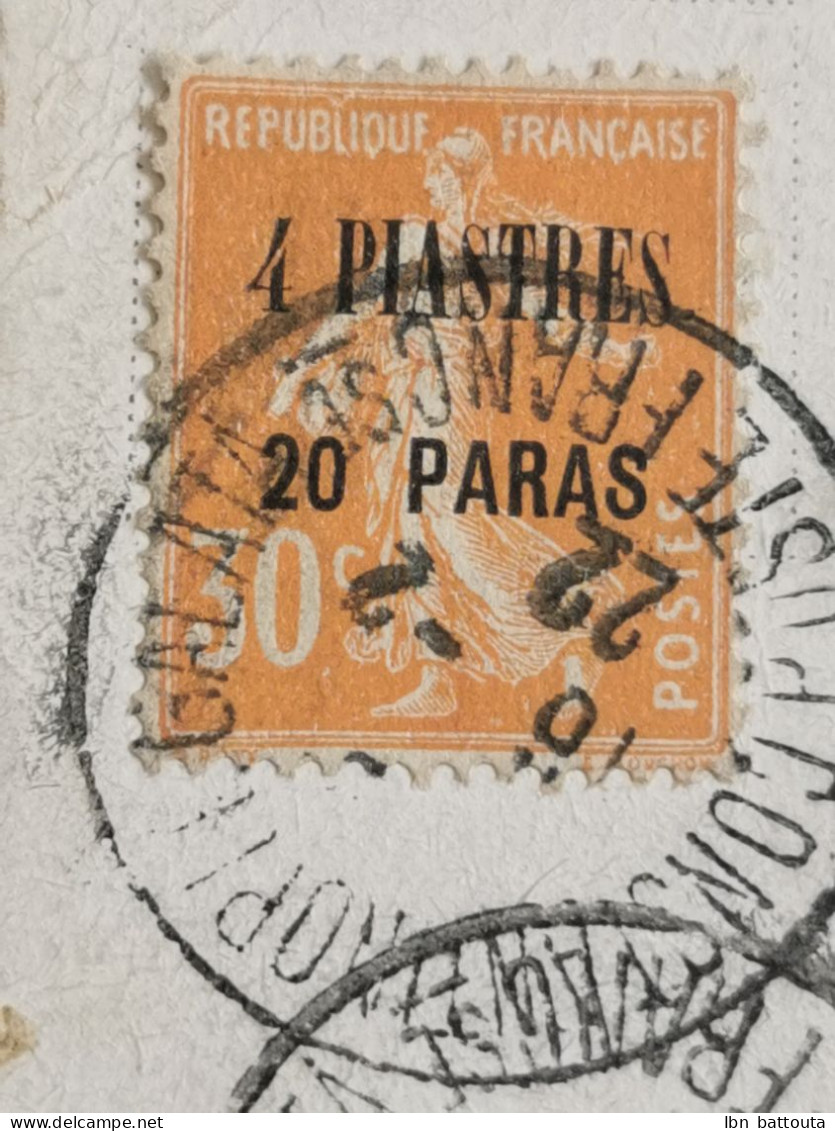 1921, CPA Affranchie De Semeuse Surchargé - Cartas & Documentos
