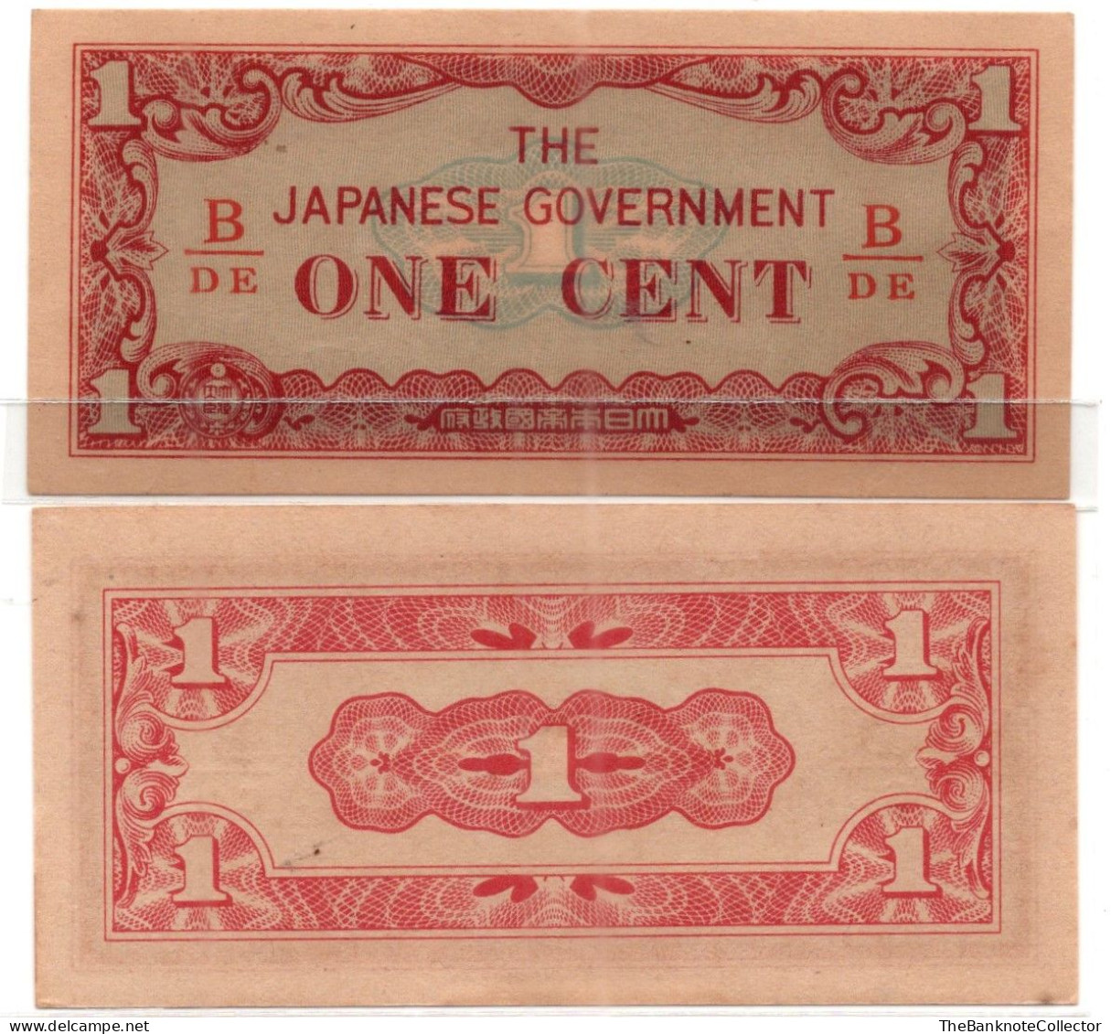 Japan Government Occupation JIM Burma 1 Cent WWII UNC B309 P-9 - Giappone