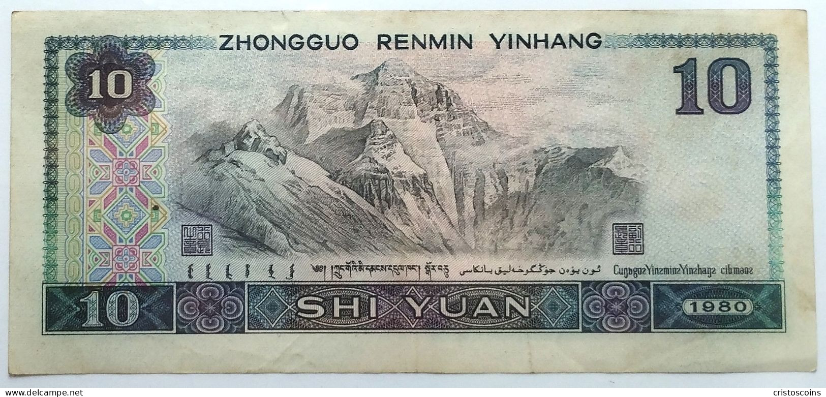 CINA -10 Yuan - Monte Everest -1980 P-887 MB+++ (B/78 - Chine