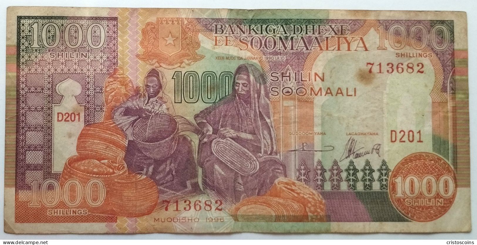 1000 Shilin SOMALIA DEMOCRATIC REPUBLIC 1996 P.37 (B/78 - Somalie