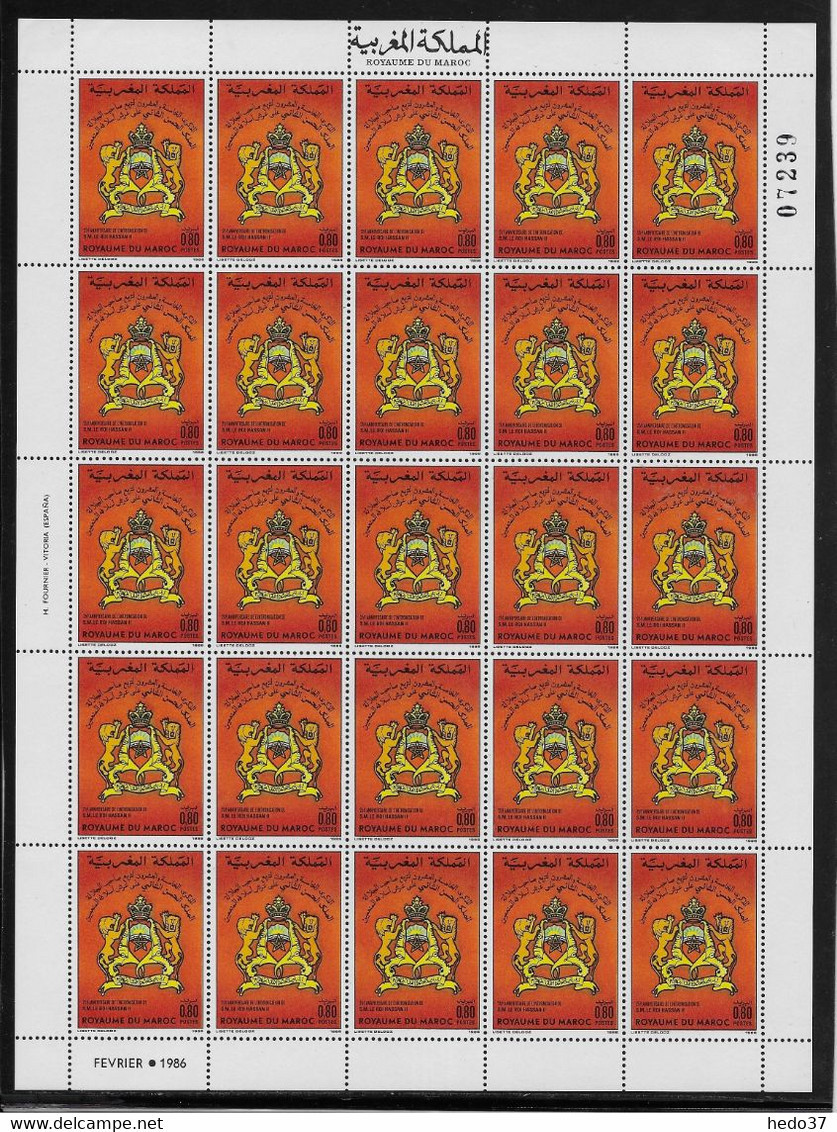 Maroc N°998 - Feuille De 25 Exemplaires - Neufs ** Sans Charnière - TB - Marruecos (1956-...)