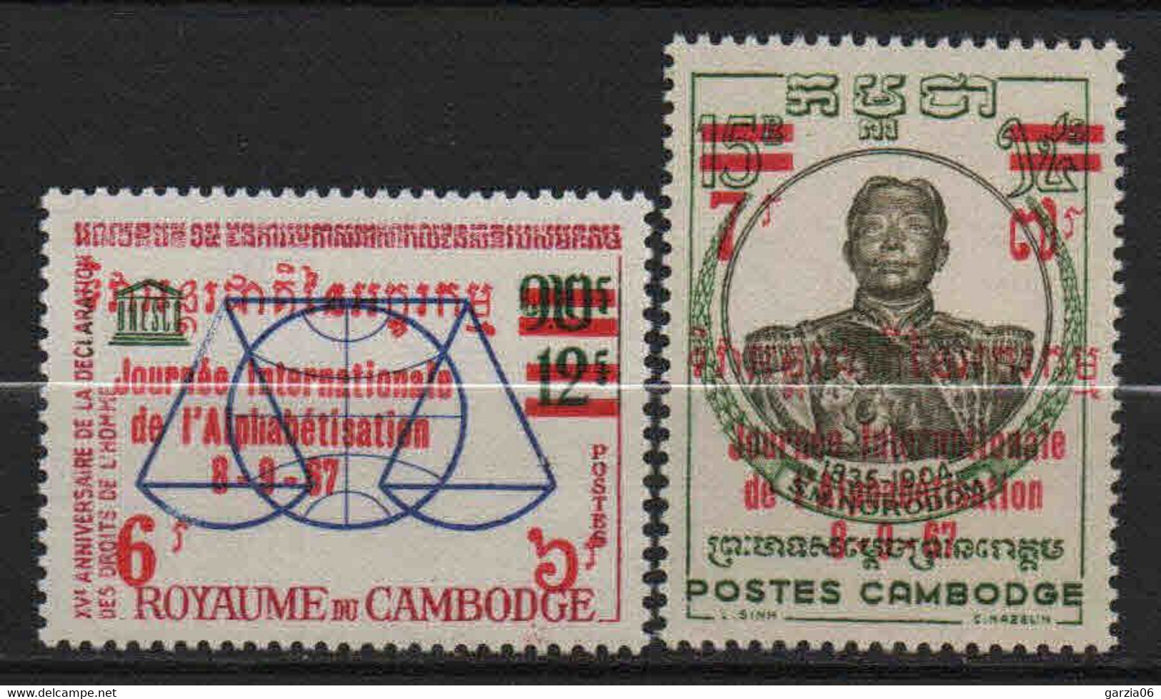 Cambodge - 1967  - Alphabétisation - N° 198/199    -  Neufs ** -  MNH - Kambodscha