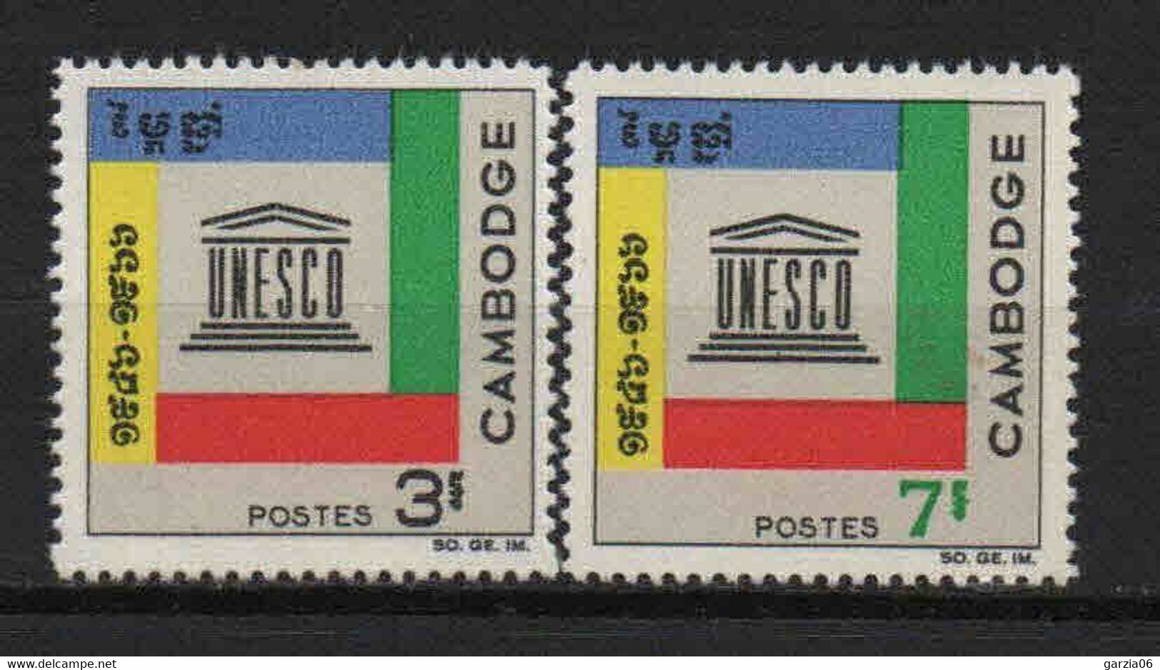 Cambodge - 1966  - UNESCO      - N° 178/179   -  Neufs ** -  MNH - Kambodscha