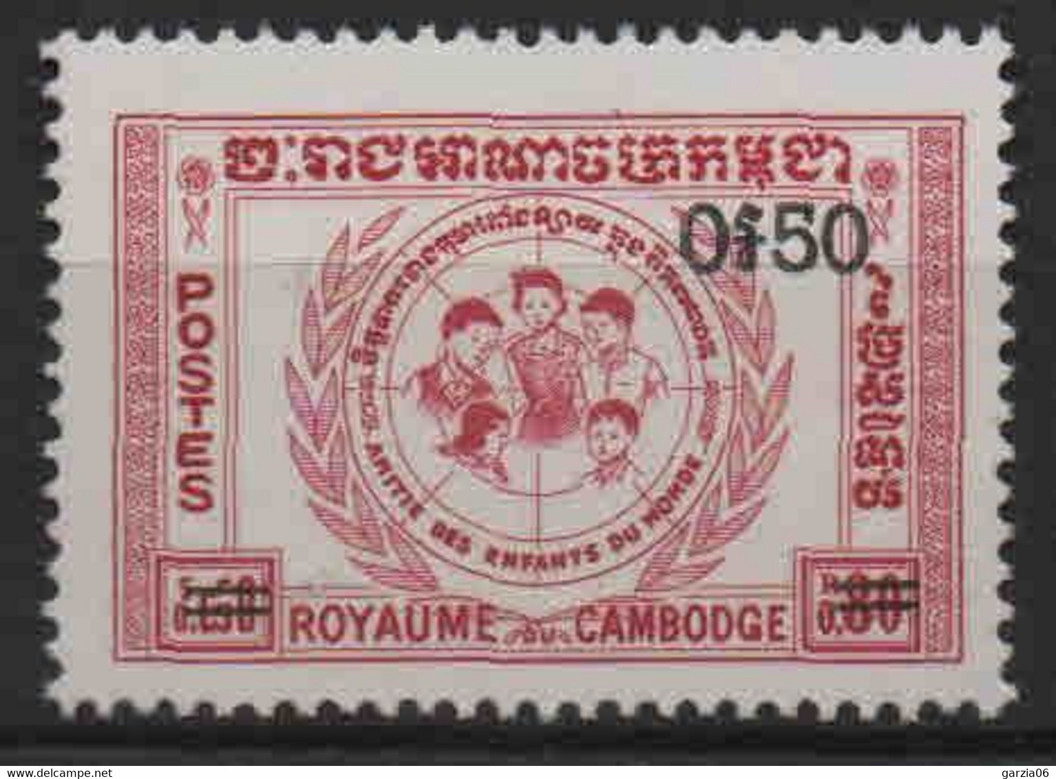 Cambodge - 1962  - Tb Antécédent Surch - N° 129   -  Neufs ** -  MNH - Kambodscha