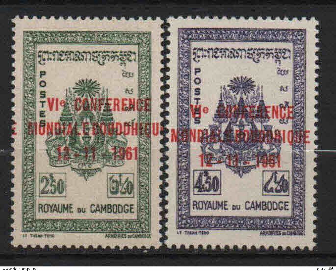 Cambodge - 1961  - Conférence Bouddhique  - N° 112/113  -  Neufs ** -  MNH - Kambodscha