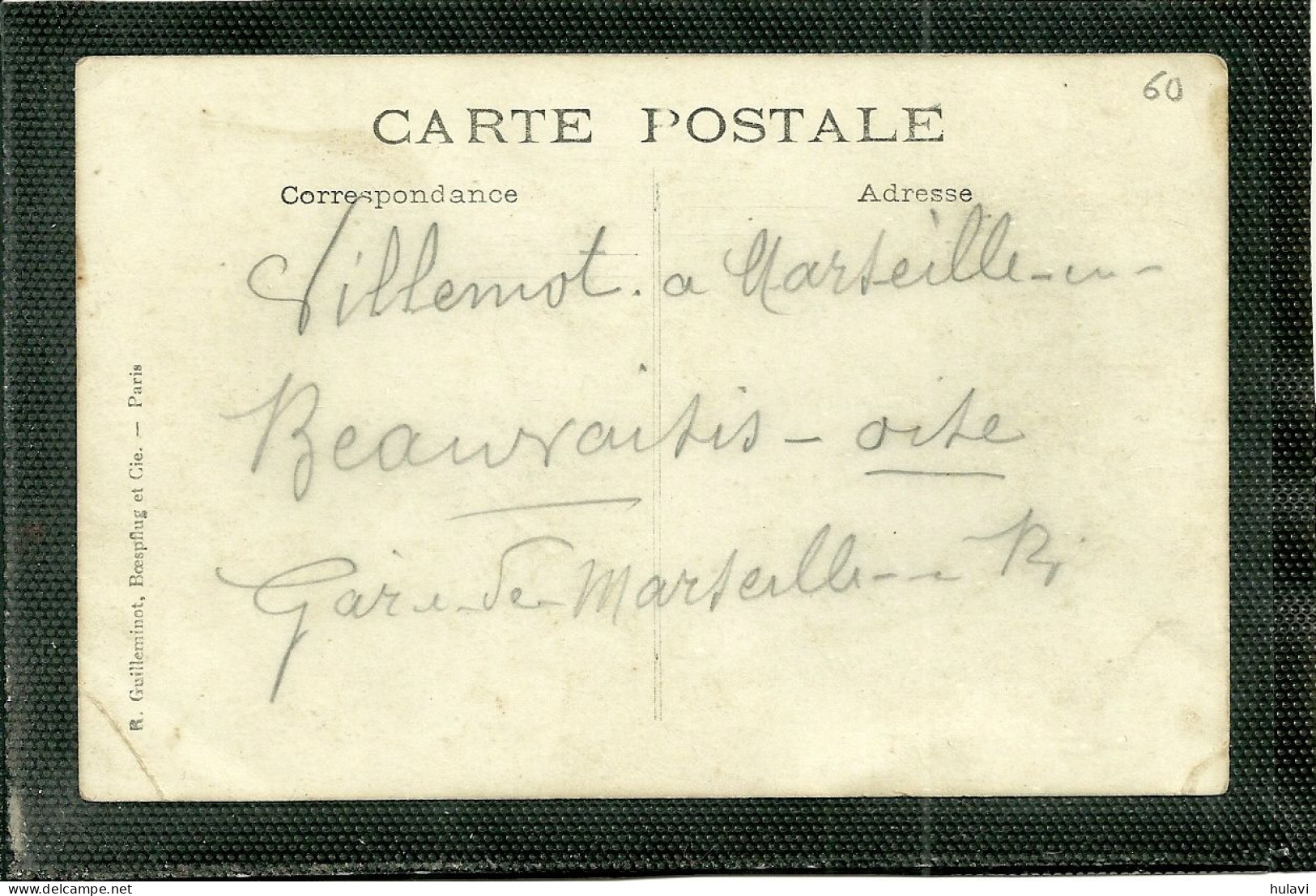 60  MARSEILLE EN BEAUVAISIS - CARTE PHOTO (ref 6698) - Marseille-en-Beauvaisis