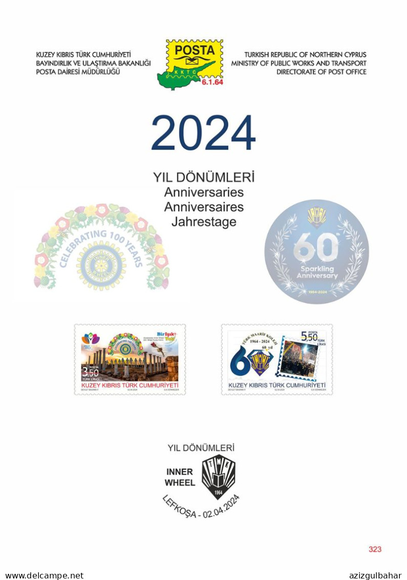 2024 - ANNIVERSARIES - INNER WHEEL AND TMK SCHOOL - FDC - Rotary, Lions Club
