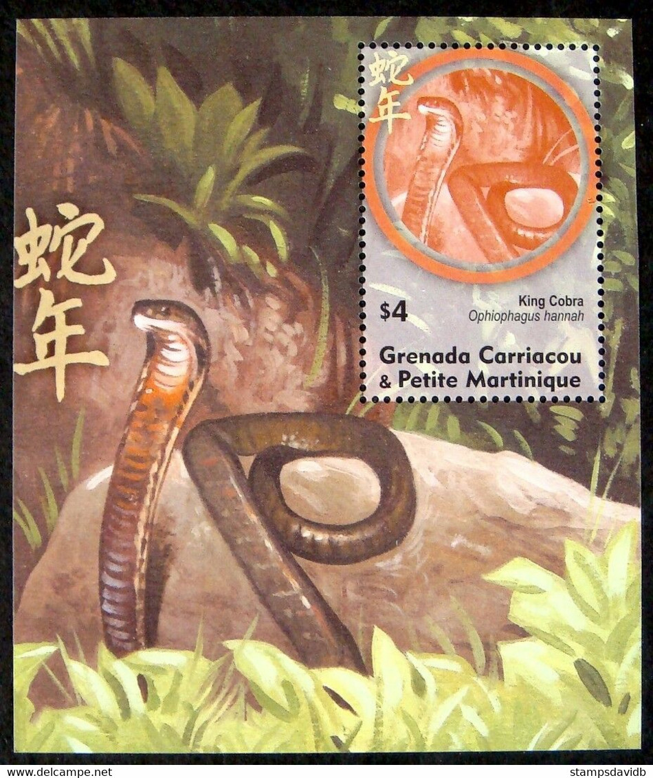 2001 Grenada Grenadines 3443/B503 Year Of The Snake - Slangen
