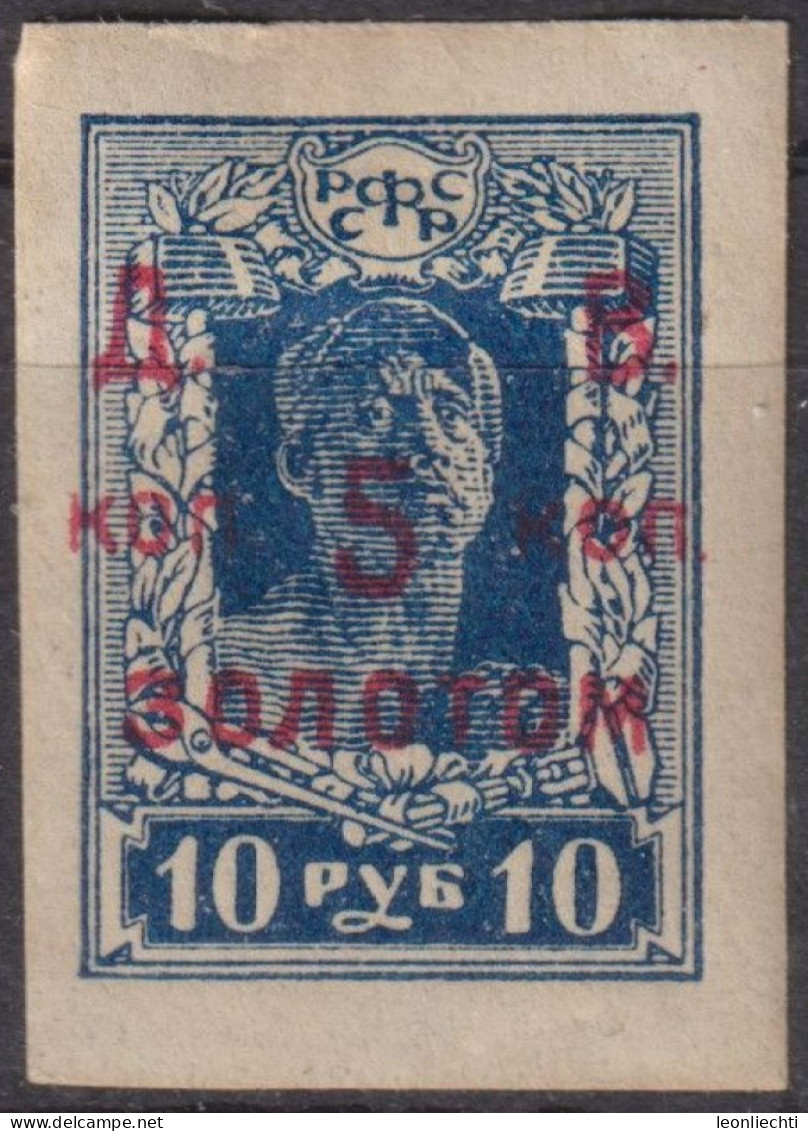 1923 Russland >Sibirien Und Fernost ** Mi:RU-TC 43, Sn:RU-FER 68, Yt:RU-TC 18, Sg:RU-TC 129, Un:RU-EO 49, Tchita - Siberia And Far East