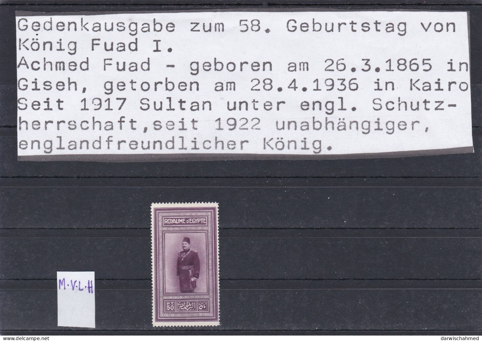 ÄGYPTEN - EGYPT - EGYPTIAN - DYNASTIE - MONARCHIE - 58. GEBURTSTAG DES KÖNIG FUAD 1926 USED - Ungebraucht