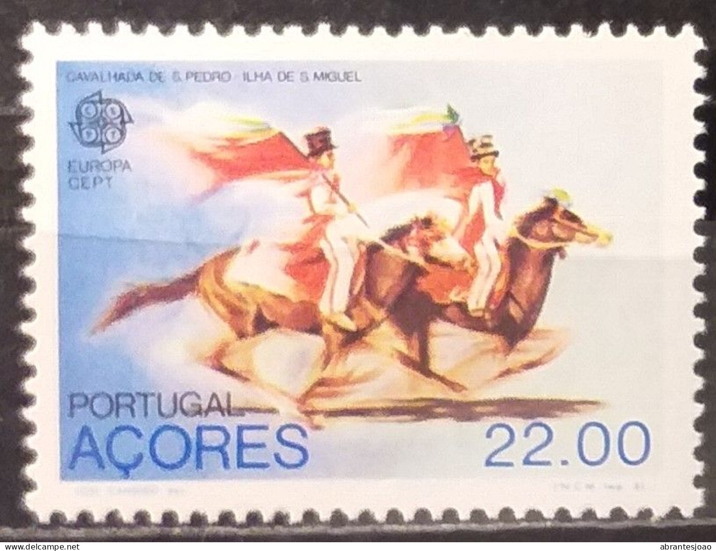 1981 - Portugal - EUROPA CEPT- Folklore - Continent, Azores And Madeira - MNH - 2+1+1 Stamps - Neufs