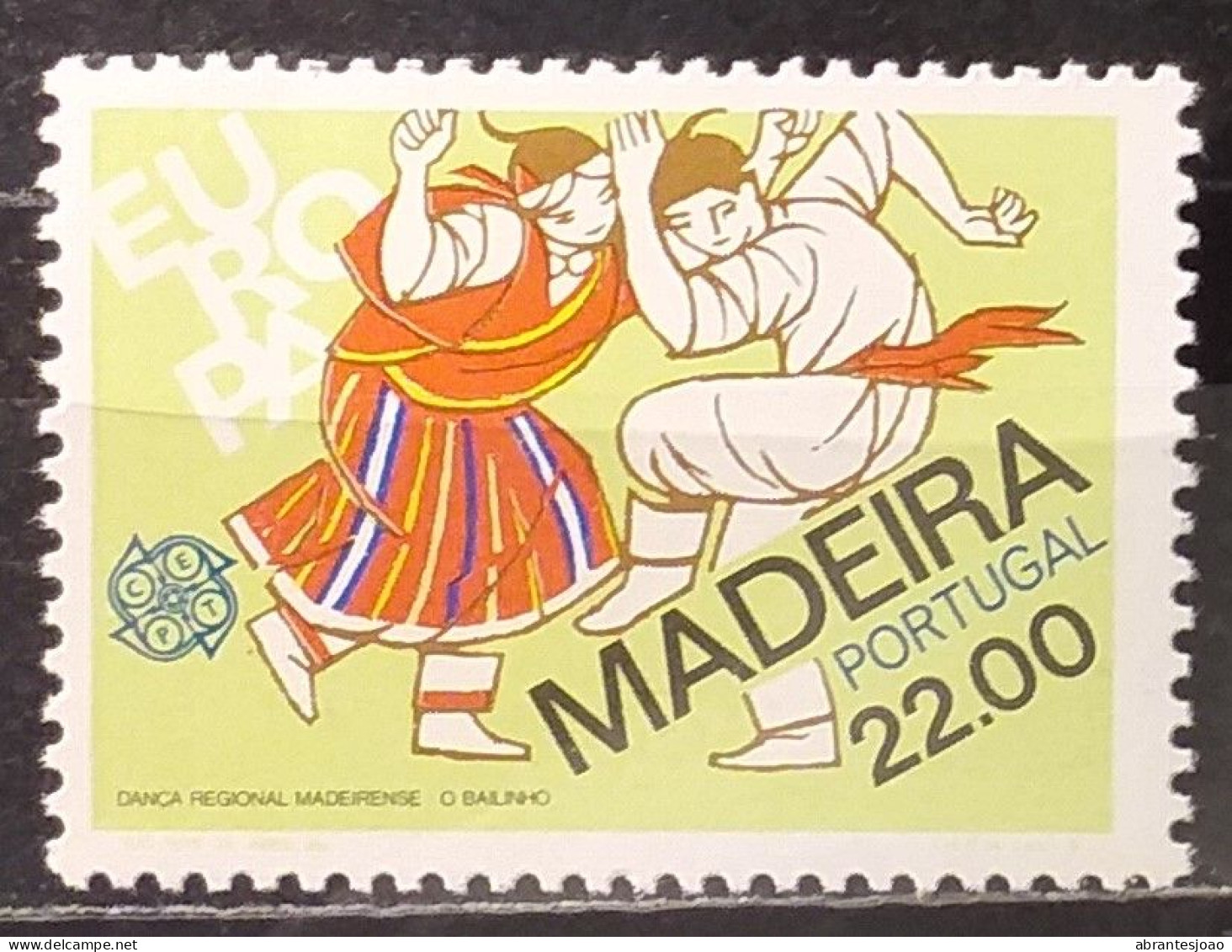 1981 - Portugal - EUROPA CEPT- Folklore - Continent, Azores And Madeira - MNH - 2+1+1 Stamps - Neufs