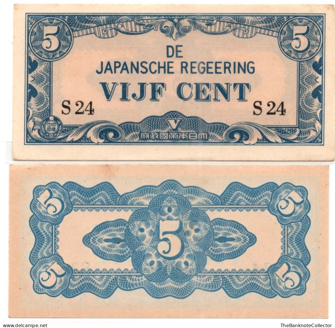 Japan Government Occupation JIM Indonesia Netherland Indies 5 Cents WWII ND 1942  P-120 UNC - Japon