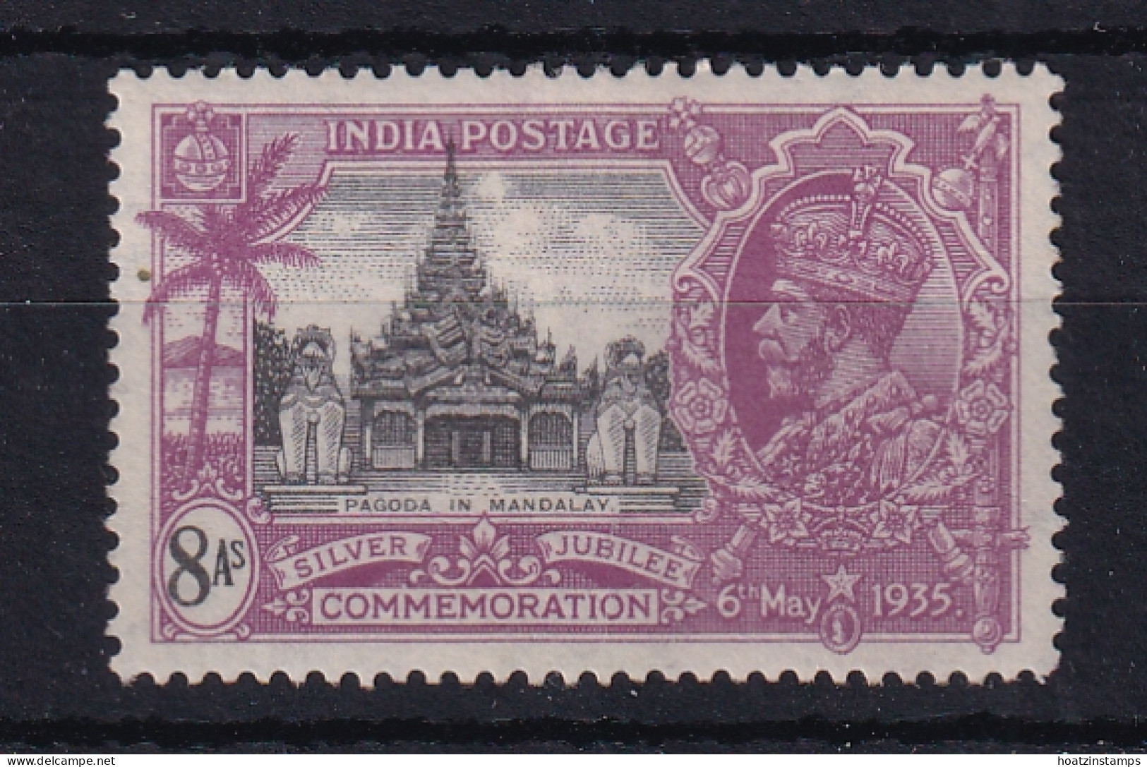 India: 1935   Silver Jubilee      SG246w    8a   [Wmk: Stars Pointing Left]   MH  - 1911-35 Roi Georges V