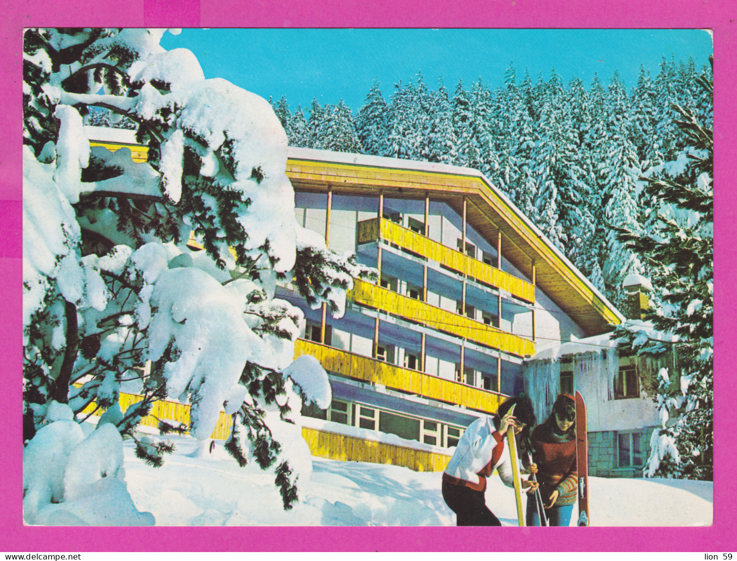 310344 / Bulgaria - Rila Mountain - Hotel Restaurant "Maliovitsa" Skiing Resort Two Women Ski 1977 PC Bulgarie  - Hotels & Restaurants