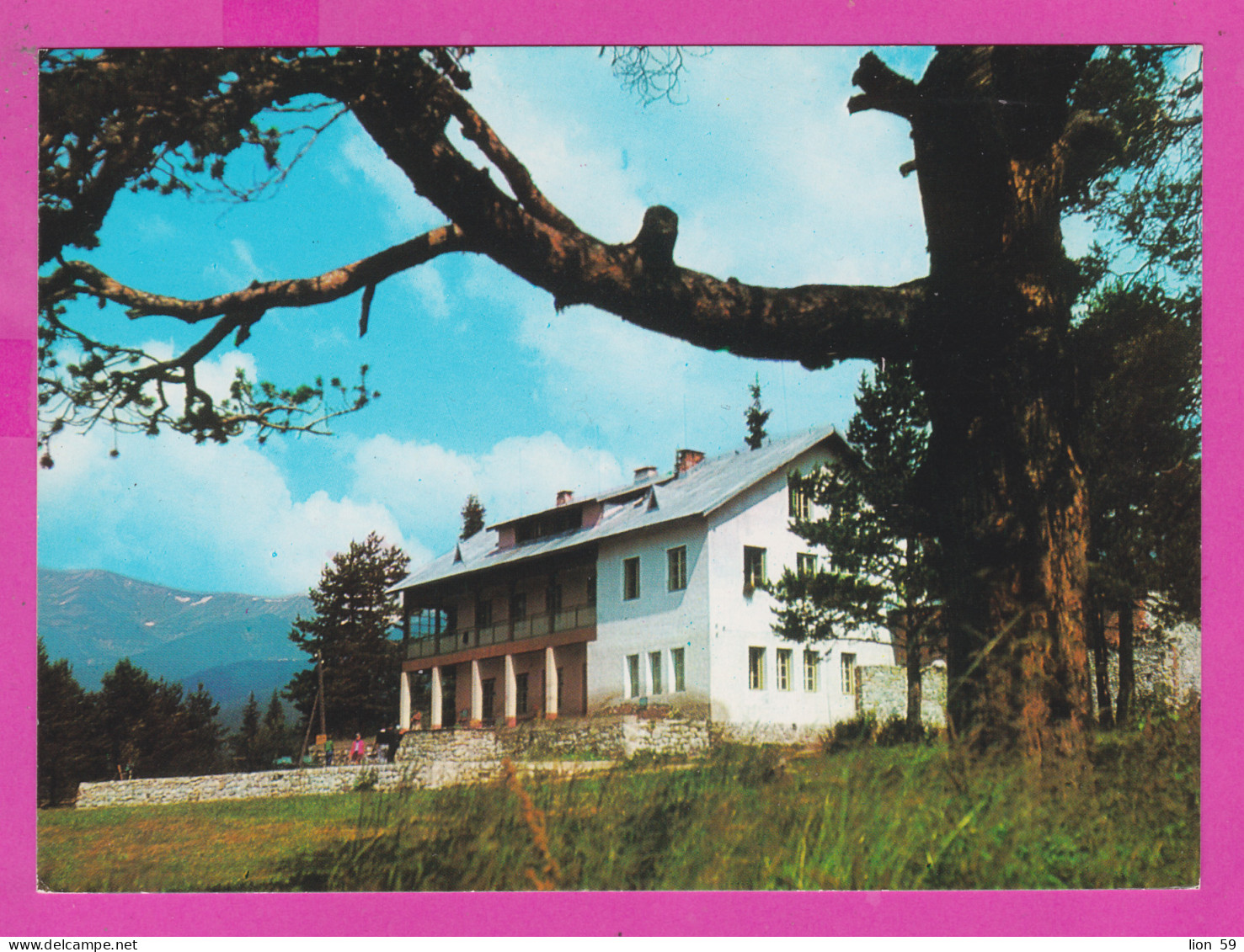 310347 / Bulgaria - Rila Mountain - Resort "Semkovo" - Hotel Restaurant Building 1980 PC Bulgarie Bulgarien Bulgarije  - Hotels & Restaurants