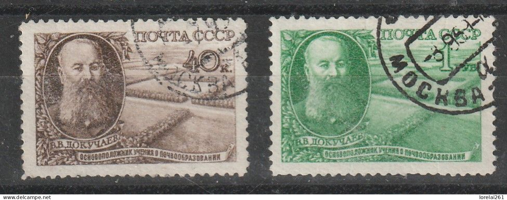 1949 - L Agronome V.V.Dokoutchaiev Mi No 1365/1366 - Usados
