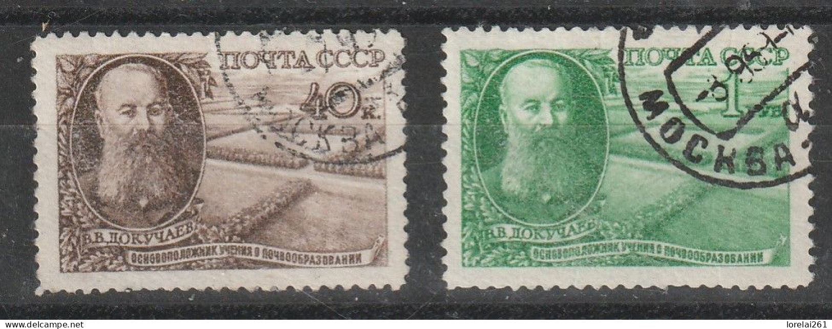 1949 - L Agronome V.V.Dokoutchaiev Mi No 1365/1366 - Usati