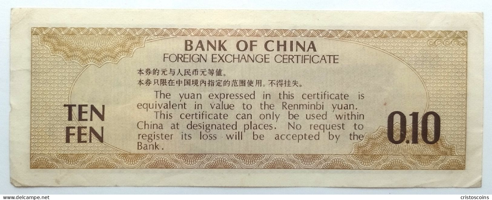 Certificato Di Cambio Estero Della Bank Of China Del 1979 0,10 Ten Fen P-FX1 MB+++  (B/78 - China