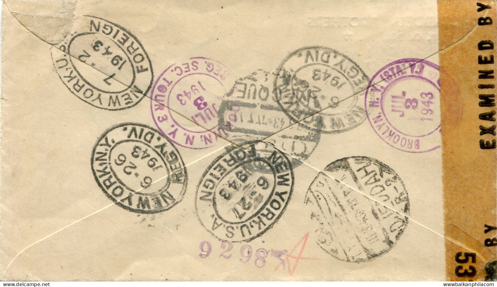 1943 Saudi Arabia Mecca Censored Registered To USA Faults - Saudi Arabia