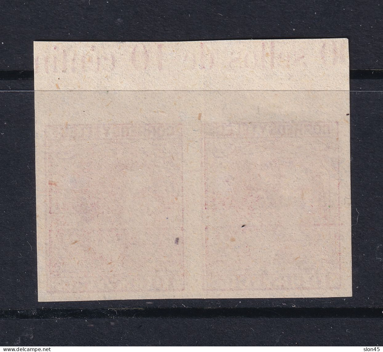 Spain 1879 1c Double Print  One Inverted Imperf MNG 16028 - Fehldrucke