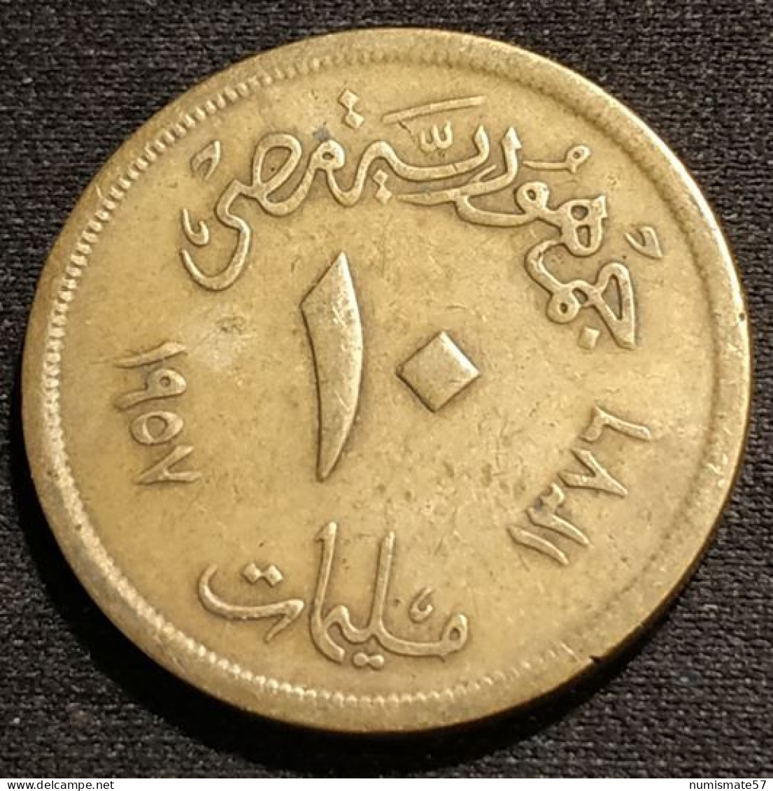 EGYPTE - EGYPT - 10 MILLIEMES 1957 ( 1376 ) - Grand Sphinx - KM 381 - Egypte