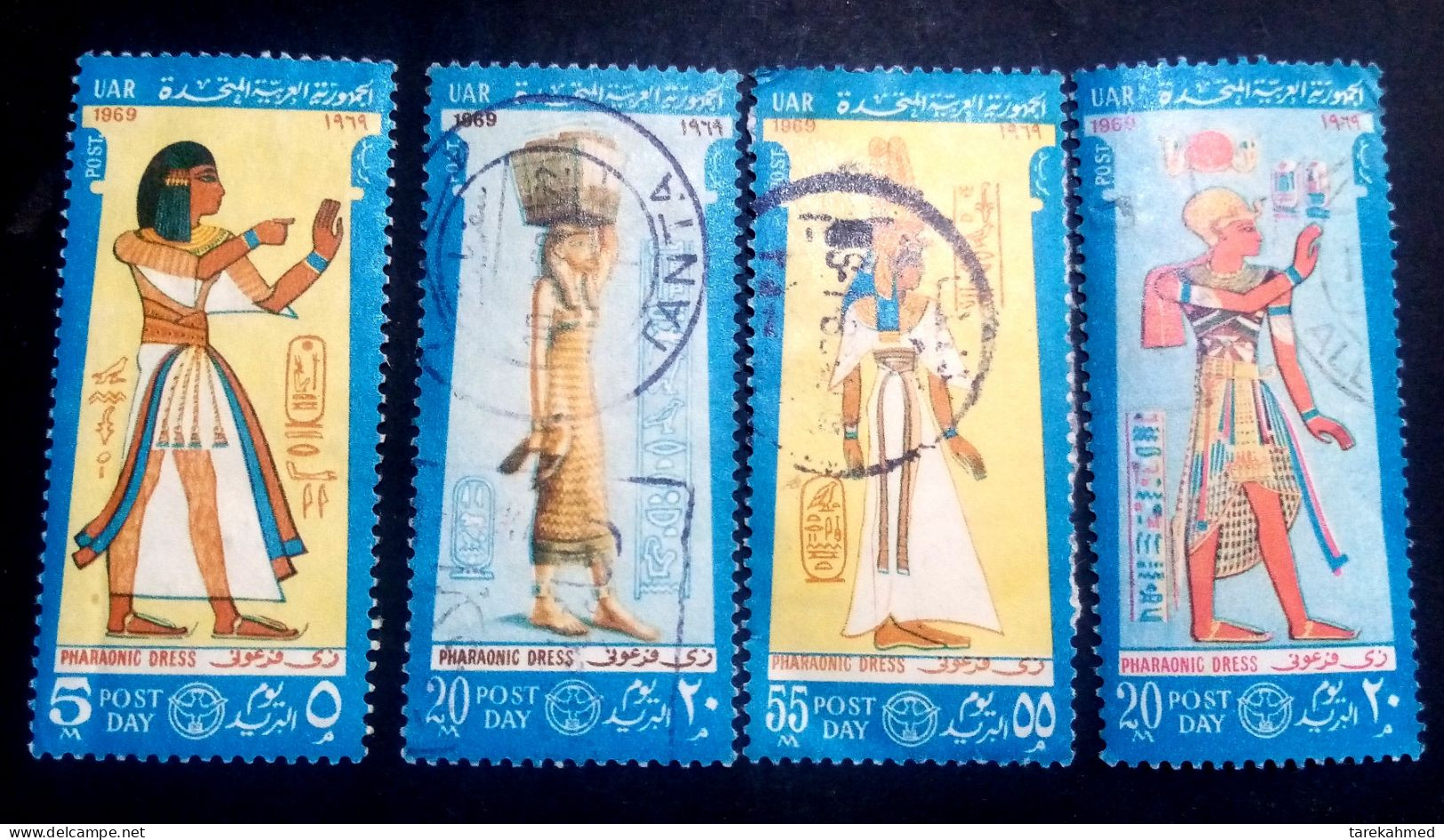 Egypt 1969 - Complete Set Of The Post Day - Pharaonic Dresses - VF - Usati