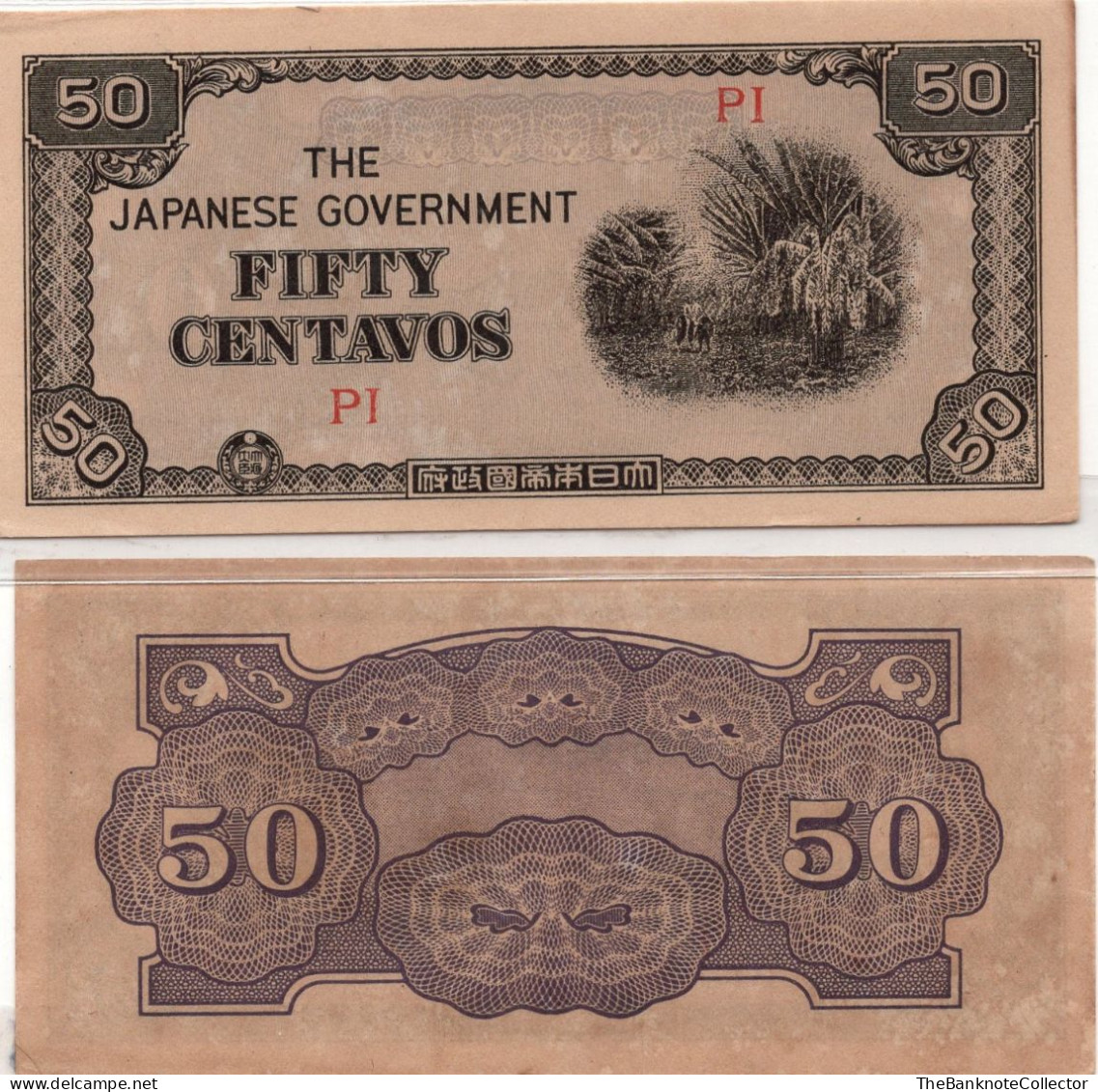 Japan Government Occupation JIM Philippines 50 Centavos WWII ND 1943 P-105 EF - Japan