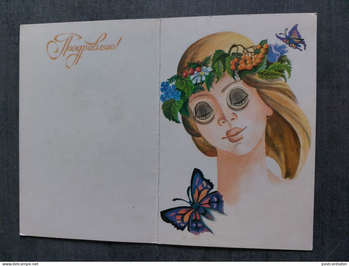 Old Postcard -  Woman - Butterfly- STEREO 3D Eye - 1989 - Cartes Stéréoscopiques