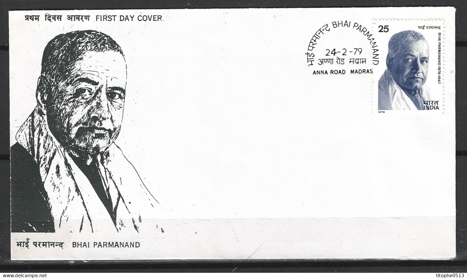 INDE. N°581 De 1979 Sur Enveloppe 1er Jour. Historien. - FDC