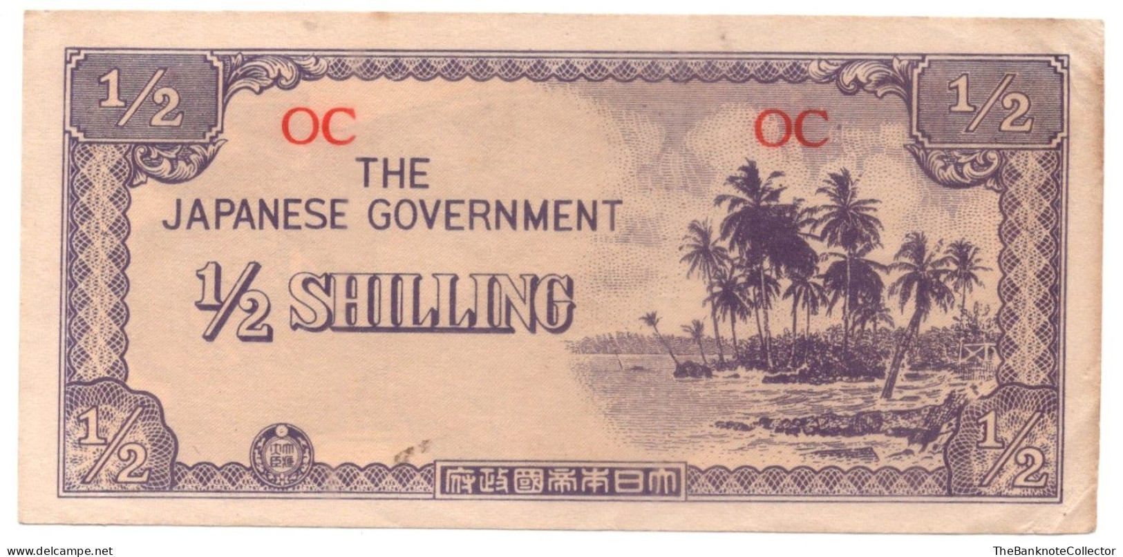 Japan Government Occupation JIM Oceania 1/2 Shilling WWII ND 1942 P-1 EF - Japan