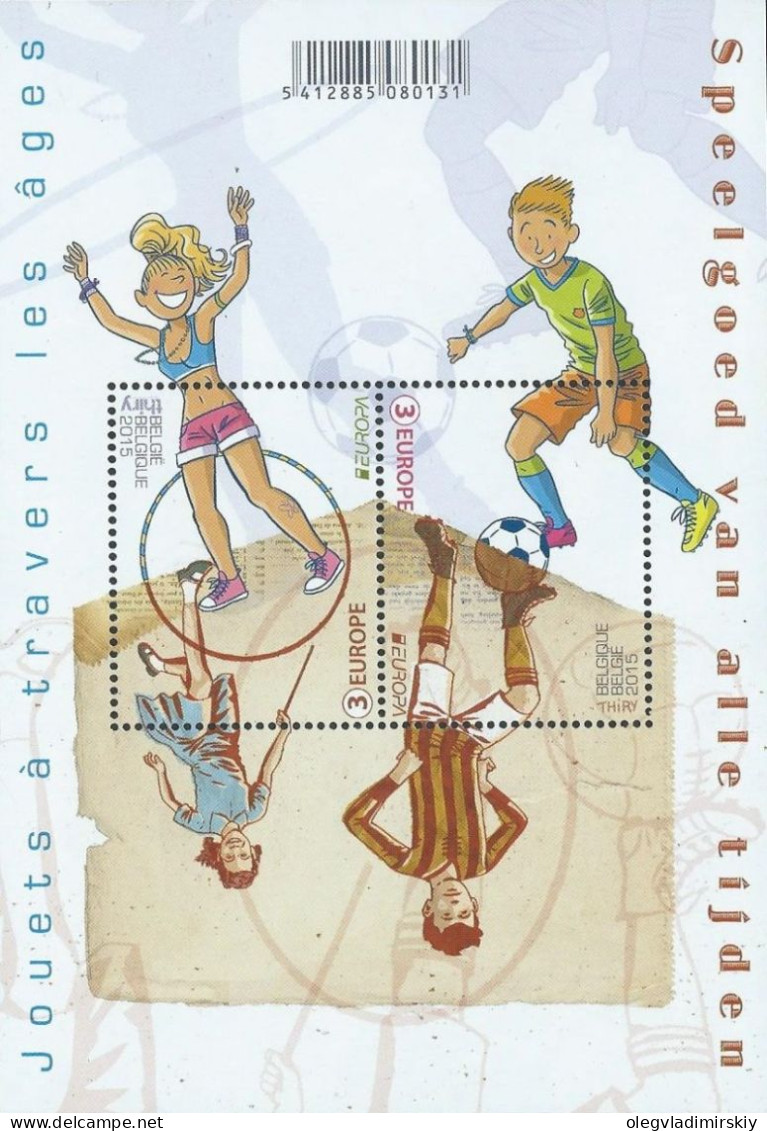 Belgium Belgique Belgien 2015 Europa CEPT Old Toys And Games Children Footbal Set Of 2 Stamps In Block MNH - 2015