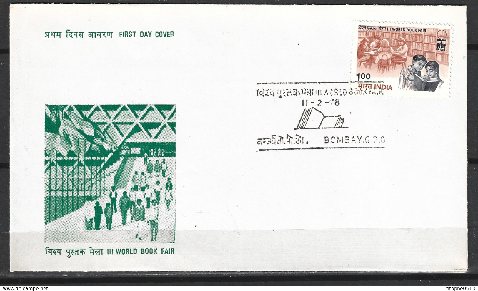 INDE. N°546 Sur Enveloppe 1er Jour (FDC) De 1978. Foire Du Livre. - FDC