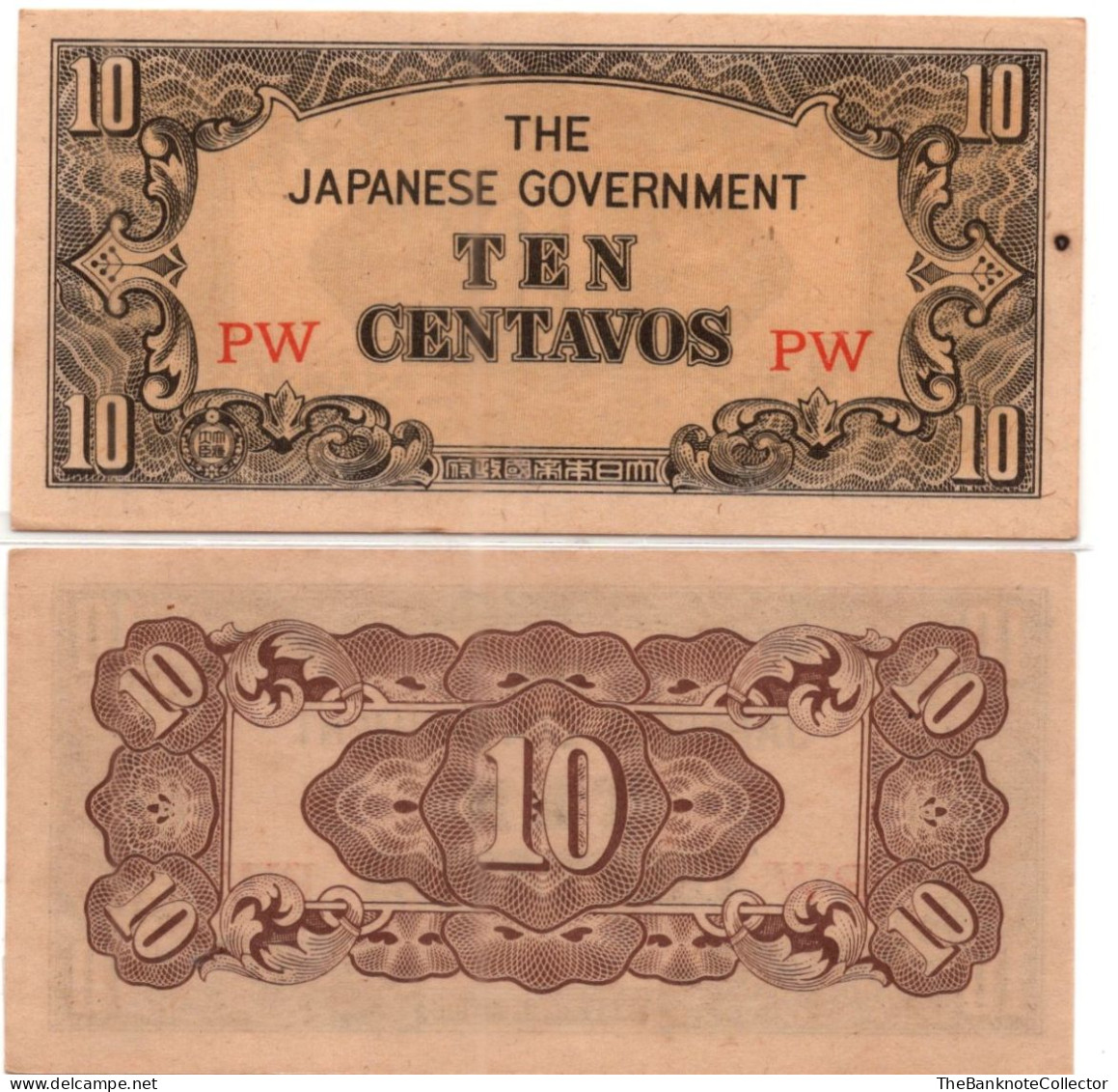 Japan Government Occupation JIM Philippines 10 Centavos WWII ND 1942 P-104 AUNC-UNC - Japan