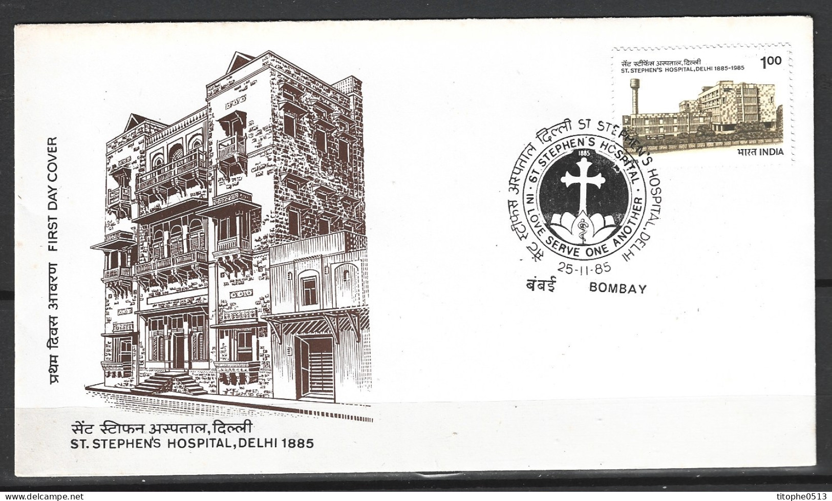 INDE. N°851 Sur Enveloppe 1er Jour De 1985. Hôpital De New Delhi. - Medicina