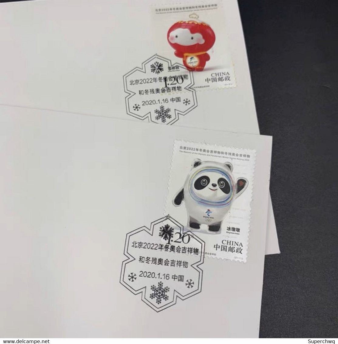 China Covers，2020-2 Beijing 2022 Winter Olympic Games Mascot Stamp First Day Cover，2 Covers - Covers