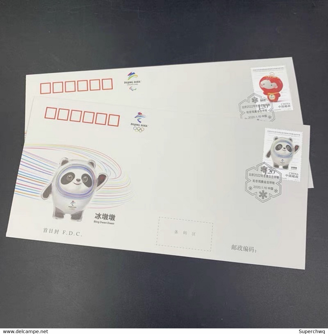 China Covers，2020-2 Beijing 2022 Winter Olympic Games Mascot Stamp First Day Cover，2 Covers - Covers